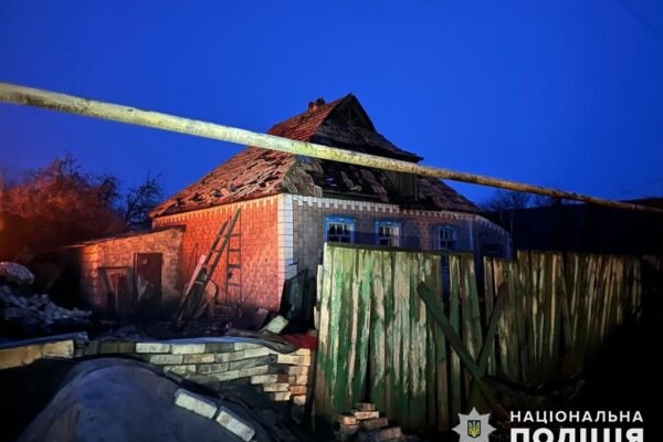 Обстріли на Донеччині: Ворог вгатив ракетами по двох селах