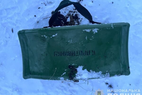 Житель Сумщини вкрав протипіхотну міну, встановлену для стримування ворога