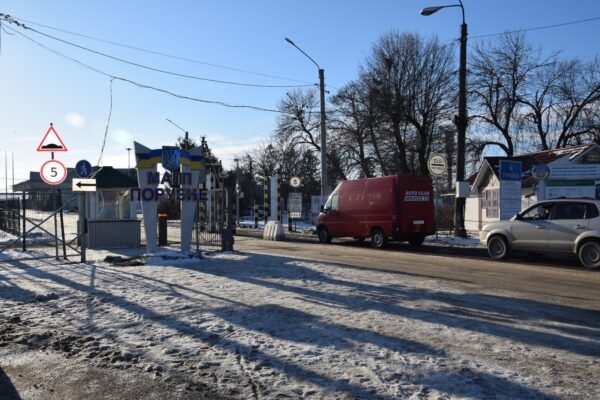 В Держприкордонслужбі повідомили про розблокування руху на пункті пропуску “Порубне-Сірет”