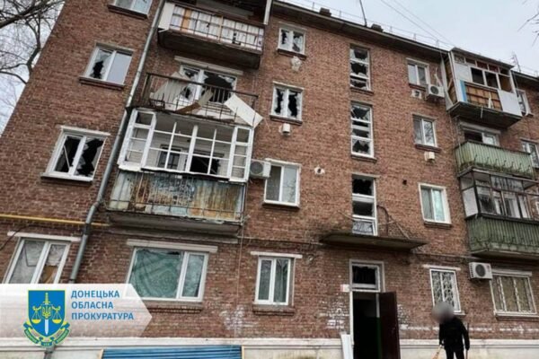 Окупанти обстріляли Авдіївку, Нью-Йорк та Часів Яр: Є загибла та поранені