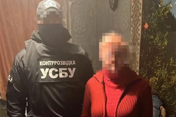 «Полювала» на бронетехніку ЗСУ під Бахмутом: СБУ затримала російську агентку (ФОТО)