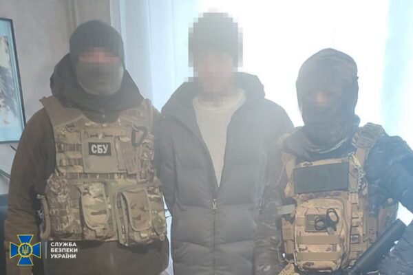 Збирався підірвати себе у випадку «провалу»: на Донеччині затримали російського інформатора
