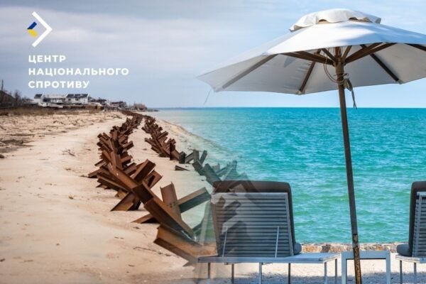 Росіяни планують провести на окупованих територіях “ревізію” туристичних комплексів, – ЦНС
