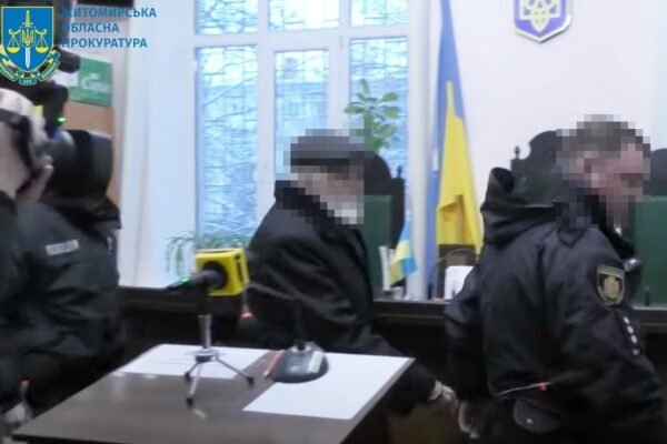 15 років за державну зраду отримав полковник з Житомира