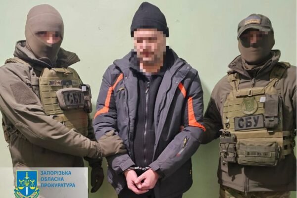 На Запоріжжі затримали агента російської розвідки