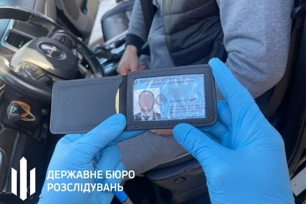 У Києві затримали “липового” ДБРівця, що виявився наркоторговцем