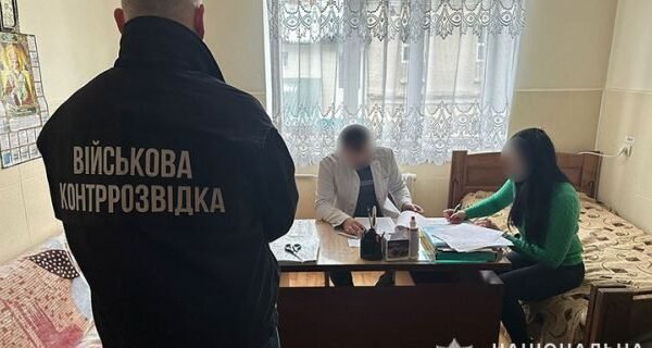 На Тернопільщині члени ВЛК підробили медичний висновок військовозобов’язаному