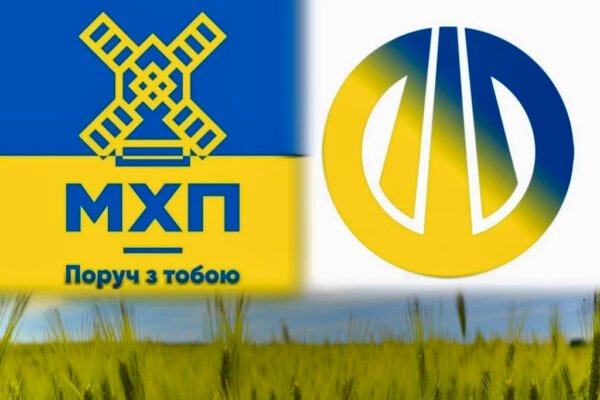 Еколог назвав вітчизняні компанії, які піклуються про якість життя українців