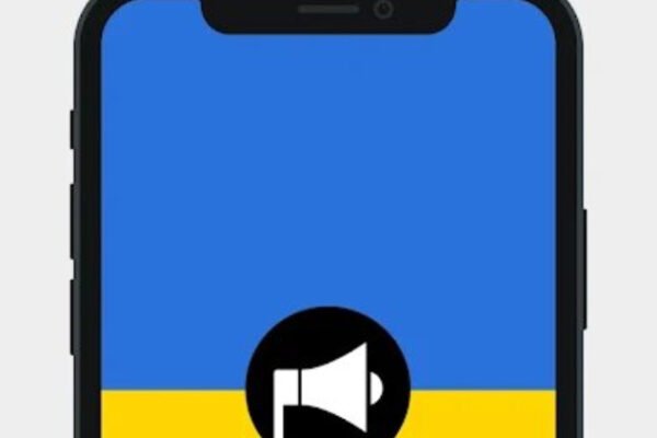 У застосунку “Повітряна тривога” зʼявилась низка оновлень