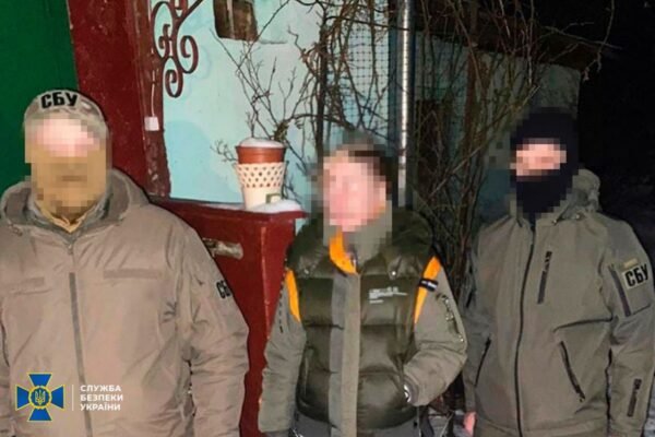 На Харківщині в результаті спецоперації затримано посадовицю вишу, що виявилася агенткою РФ