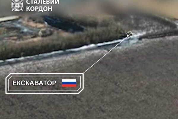 На Харківщині прикордонники розтрощили інженерну техніку росіян (ВІДЕО)