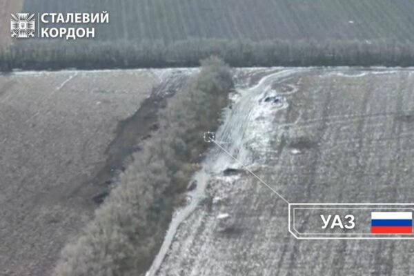 Прикордонники дроном “підсмажили” російську “буханку” на Харківщині (ВІДЕО)