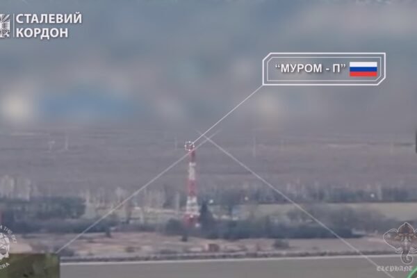 Прикордонники знищили ще два російські комплекси спостереження (ВІДЕО)