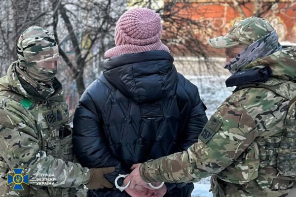 Викрита агентурна мережа фсб: серед затриманих – інженерка оборонного заводу та чиновниця міськради на Донеччині (ФОТО)