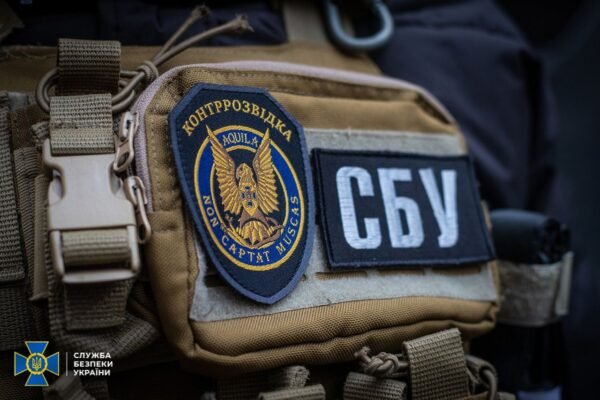 Знешкоджена агентурна мережу фсб, до якої входили колишні та нинішні посадовці спецслужб України (ФОТО)
