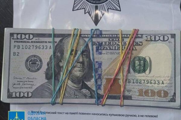 Депутат райради на Одещині вимагав з підприємця 20 тисяч доларів за вирішення “земельного питання” (ФОТО)