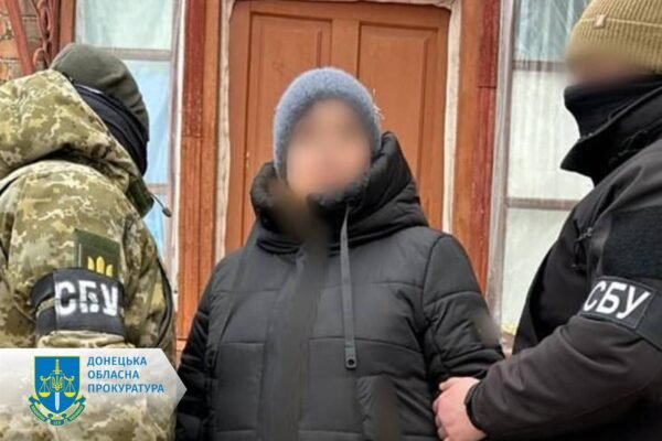 Правоохоронці затримали коригувальницю окупантів, яка збирала дані про розташування українських військових