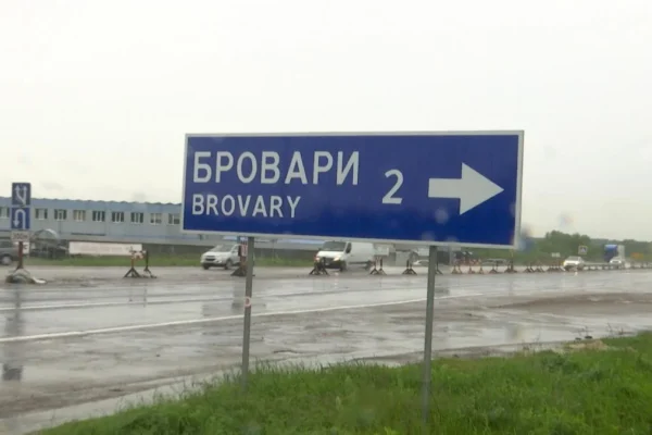В Україні перейменують п’ять міст і понад 100 інших населених пунктів