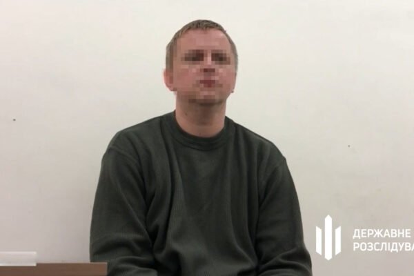 Прикордонник під час відпустки втік з України та перейшов на бук окупантів.  Йому інкримінують державну зраду