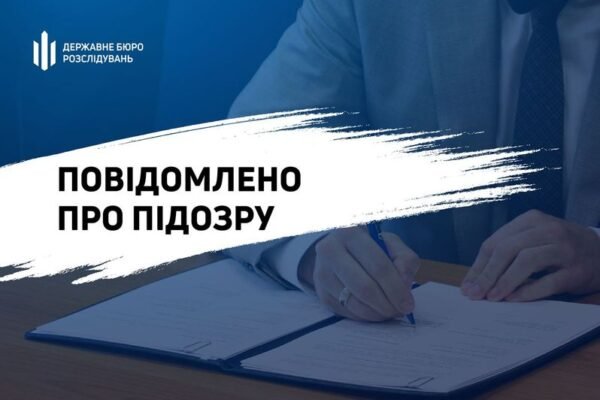 Інспекторка прикордонного загону на Волині допомогла втекти з країни 170 ухилянтам