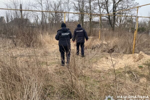 На Миколаївщині тривають пошуки зниклої 8-річної дівчинки