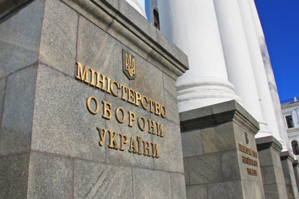 У Міноборони повідомили про укладання нових контрактів з українськими виробниками