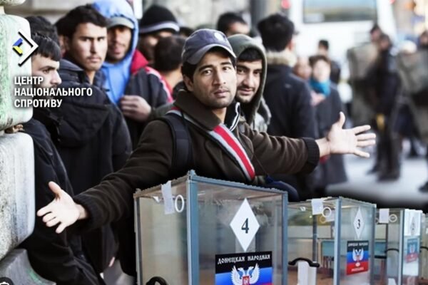 На окупованих територіях росіяни примушують мігрантів з Центральної Азії голосувати на “виборах”, – ЦНС