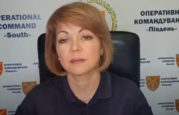 РФ готує нові потужні удари по Україні, – Гуменюк