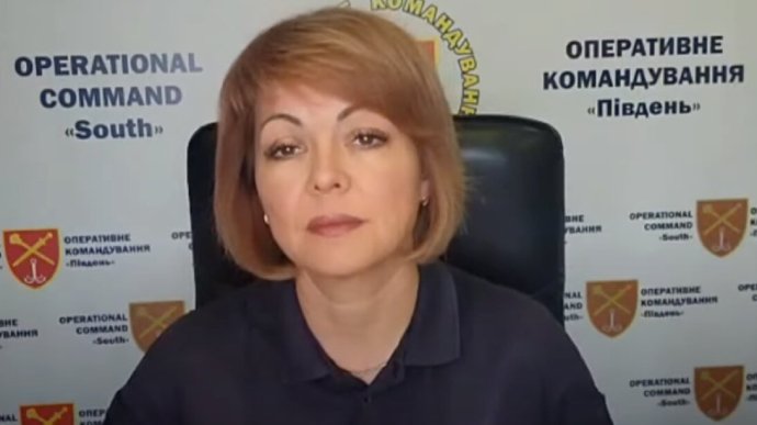 РФ готує нові потужні удари по Україні, – Гуменюк - Хронікерс