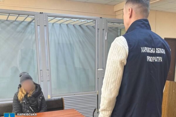 На Харківщині викрили ворожу агентку, що зливала дані про Сили оборони після деокупації області