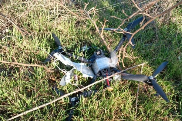 На Запорізькому напрямку прикордонники знешкодили 10 ворожих дронів