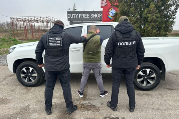 На кордоні затримали угорця, який намагався вивезти з України жінку для сексуальної експлуатації
