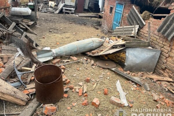 На Сумщині знищили 500-кілограмову авіабомбу росіян з універсальним модулем планерування і корекції (ФОТО)