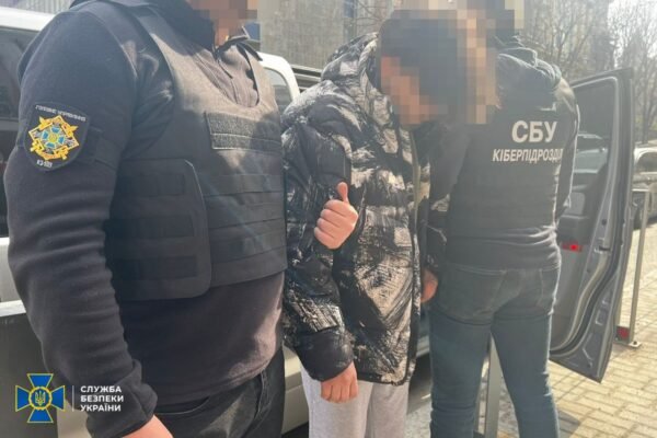 У Дніпрі затримали російського агента, який хотів скоригувати ракетний удар по ТЕС та військовому шпиталю (ФОТО)