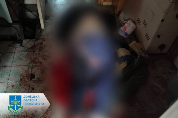 Росіяни вдарили по Красногорівці на Донеччині: двоє загиблих