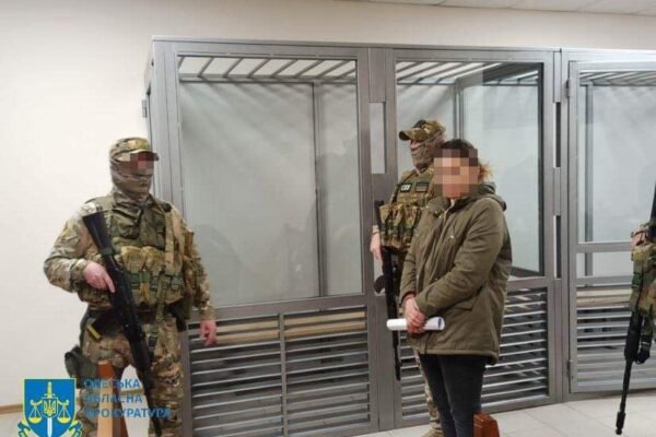 Жителька Одеси “зливала” ворогу місця базування підрозділів тероборони та морської піхоти