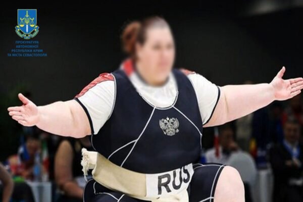 Колишню українську спортсменку судитимуть за підтримку та фінансування армії РФ