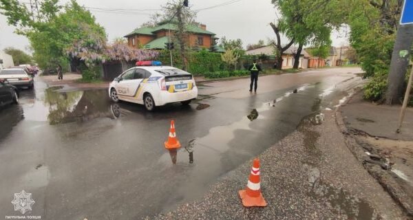 Росіяни вдарили ракетами по Одесі зранку 24 квітня. В місті частково зникло світло