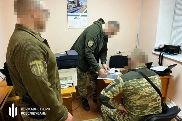 Чергову схему безпідставної виплати “бойових” викрило ДБР на Донеччині