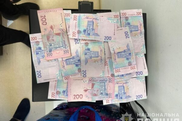 На вимаганні хабарів з поранених військових за встановлення групи інвалідності попалися посадовці МСЕК на Дніпропетровщині