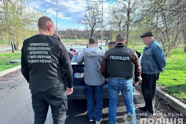 Обіцяв посприяти в ухиленні від мобілізації: на Дніпропетровщині затримали військовослужбовця (ФОТО)
