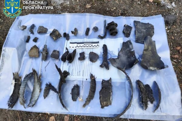 Окупанти знову скинули авіабомби на Харків