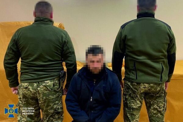 В лавах Сил оборони Харківщини затримали російського “крота”, – СБУ