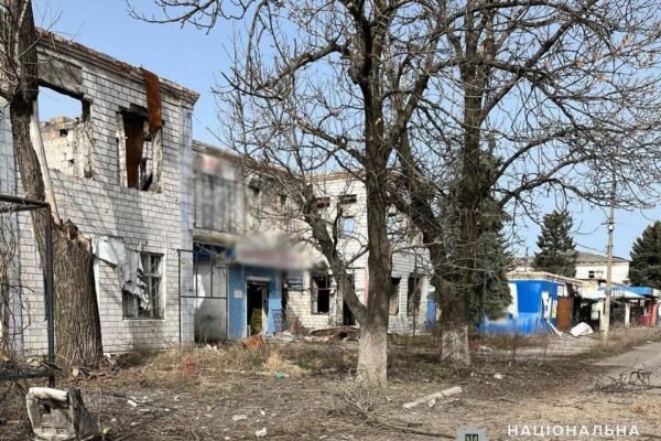 Четверо поранених, серед яких дитина: Окупанти обстріляли 7 населених пунктів Донеччини