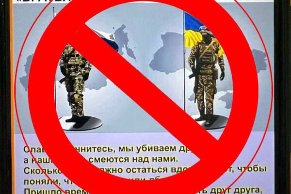 Прикордонники не впустили до України прихильника рашизму з Молдови