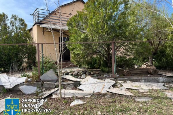 В прокуратурі показали наслідки ракетного удару по Чугуєву на Харківщині (ФОТО)