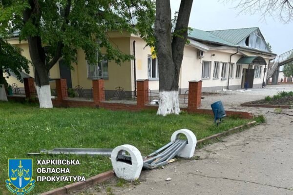Ракетний удар по Балаклії: кількість постраждалих зросла
