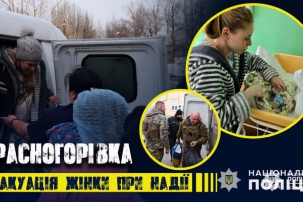 “Білі янголи” під обстрілами вивезли з Красногорівки вагітну, в якої вже почалися пологи (ВІДЕО)
