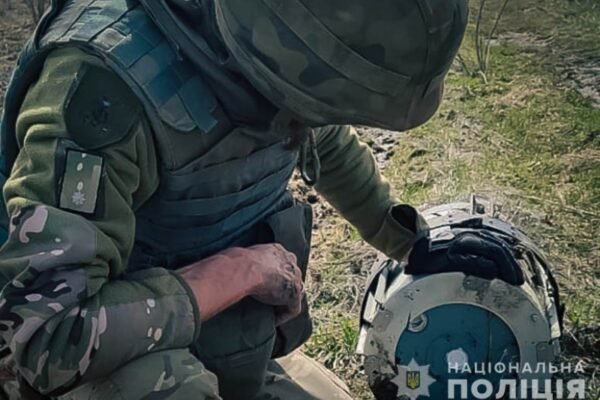 На Сумщини вибухотехніки знешкодили бойову частину російського “Шахеда”