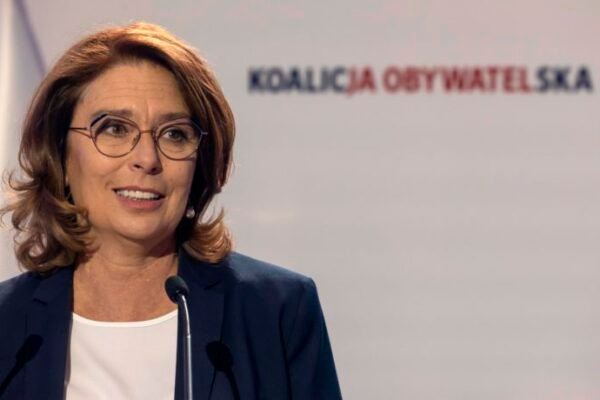 В Україну з візитом прибула маршалок Сенату Польщі